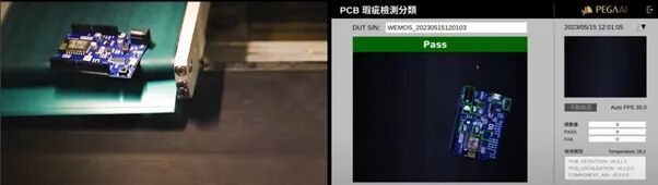 九游娱乐：重磅报告万亿工业AI市场：关于AI如何变革制造业的十大洞见(图1)