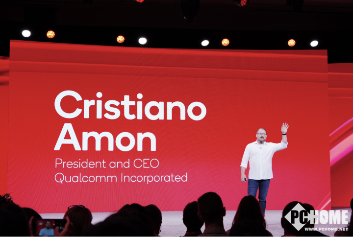 骁龙峰会十周年：高通称AI将无处不在重塑未来移动计算(图1)