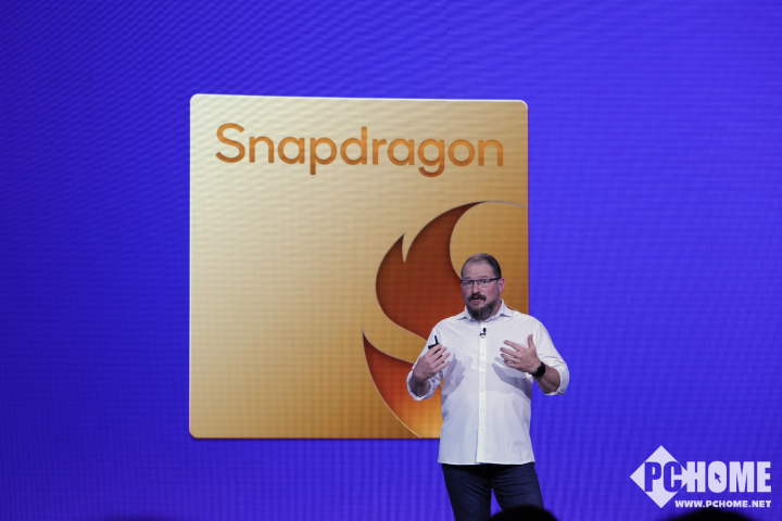 骁龙峰会十周年：高通称AI将无处不在重塑未来移动计算(图4)