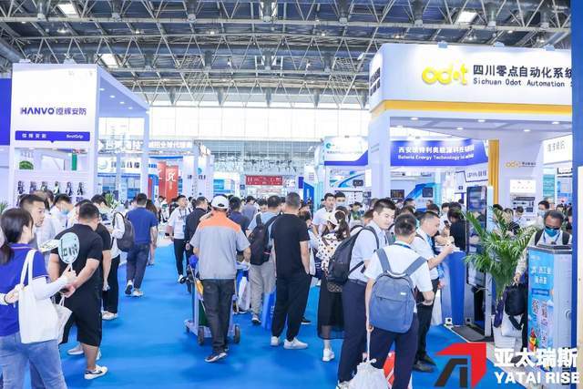 九游娱乐：探索未来工业革命：AHIAChina2024智能制造及工业装配技术展览会(图4)