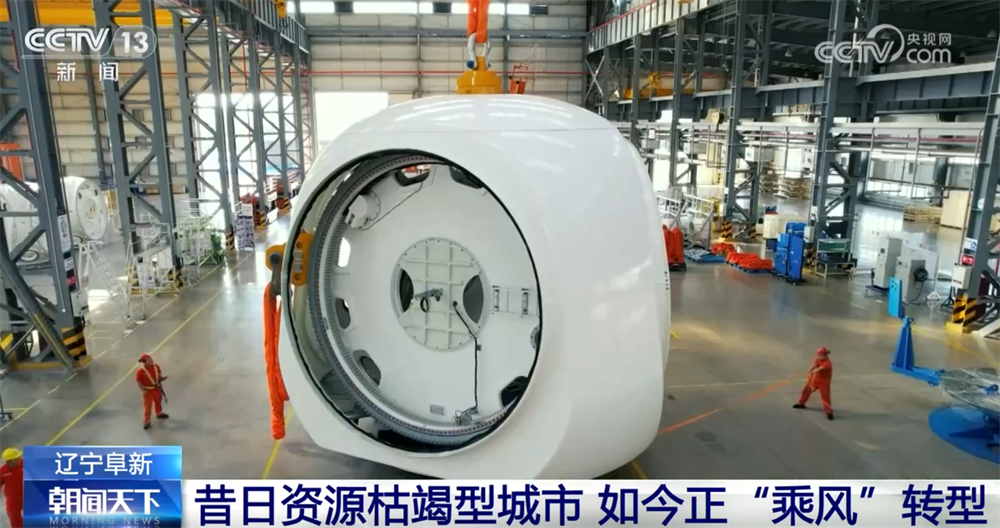 “数”里行间见证我国风电持续保持高速稳定发展“AI+”引领新趋势(图8)