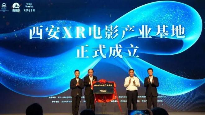 九游娱乐文化：王自如入职雷鸟创新深度参与新品测试；小度AI眼镜将于11月推出(图9)