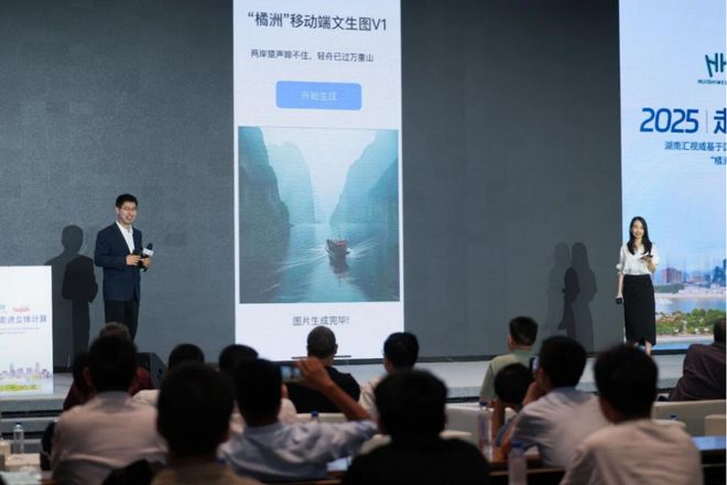 “重仓”长沙的大学生创业者看到了什么？(图2)