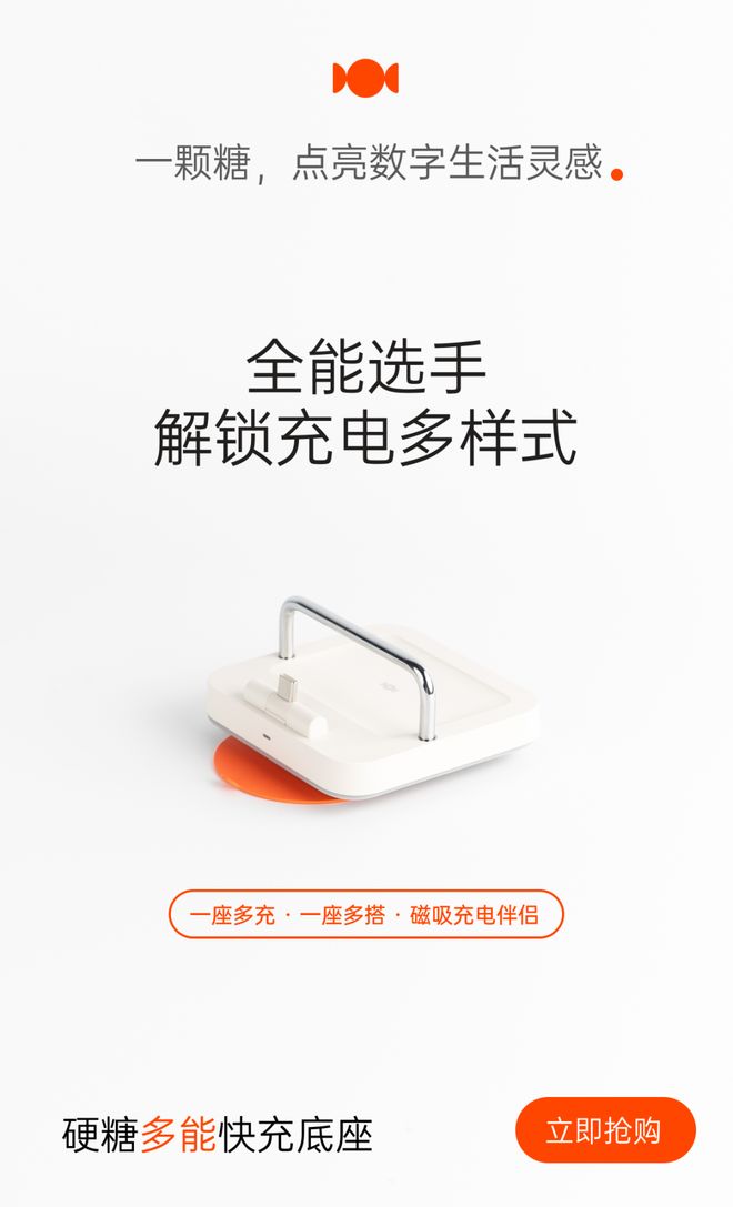 iOS26更新支持降低液态玻璃效果华为Mate70Air曝光支持eSIMOpenAI首个AI浏览器发布(图27)