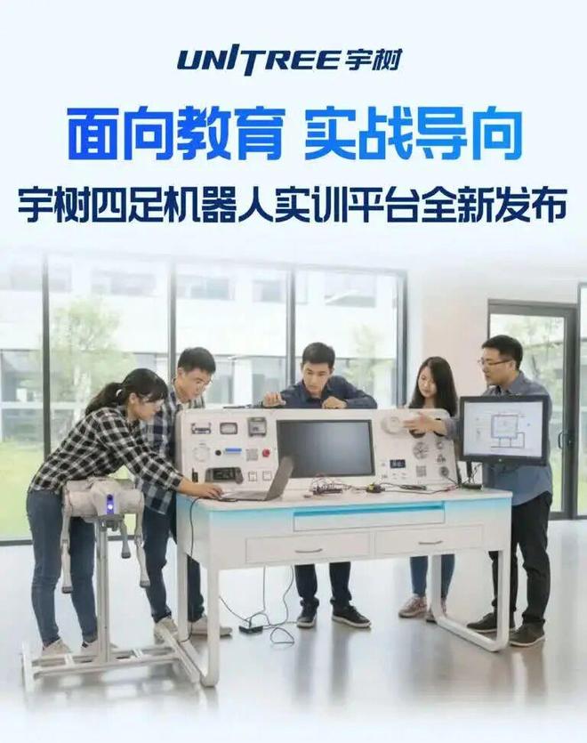 iOS26更新支持降低液态玻璃效果华为Mate70Air曝光支持eSIMOpenAI首个AI浏览器发布(图8)