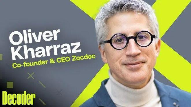 iOS26更新支持降低液态玻璃效果华为Mate70Air曝光支持eSIMOpenAI首个AI浏览器发布(图11)