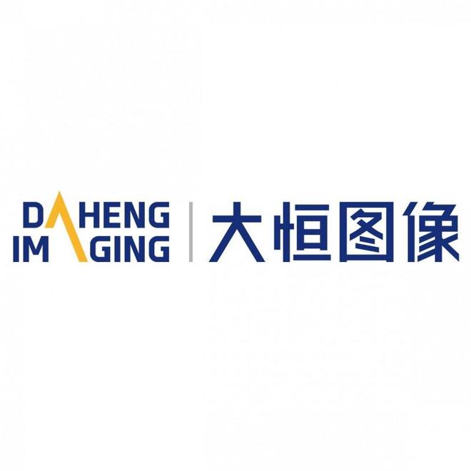 九游娱乐文化：机器视觉公司有哪些：五大平台引领产教融合优选指南(图4)