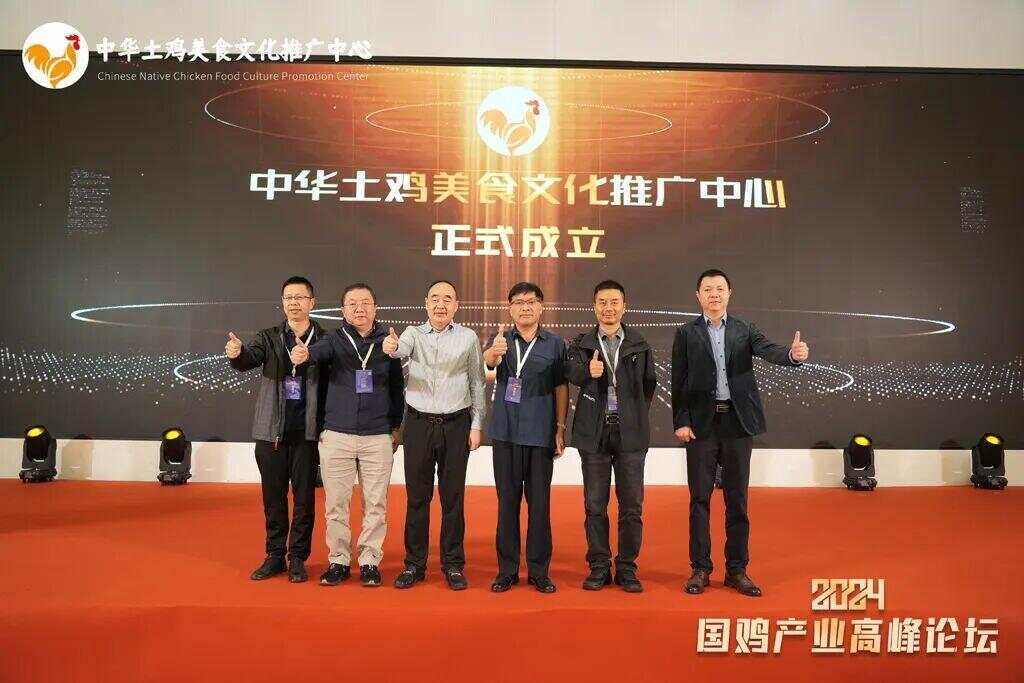 九游娱乐：温氏上市十年的故事：实业为基资本为翼——写于温氏股份上市十周年之际(图7)