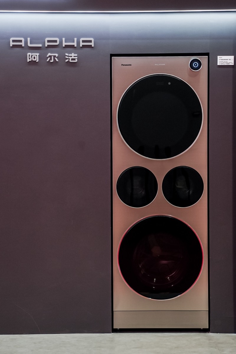 九游娱乐文化：松下中国AI战略亚洲首发两端赋能把握中国市场机遇(图3)