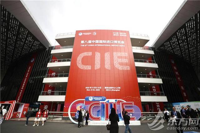 前沿科技大放异彩进博会“一起装备未来”组图(图16)