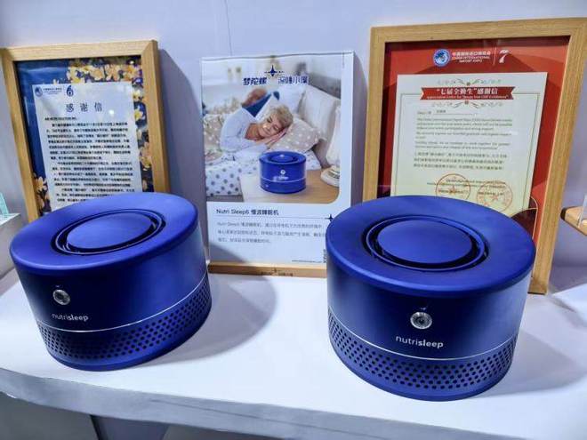 一张图预测15年后的自己进博会剧透万物皆可“AI”时代(图3)