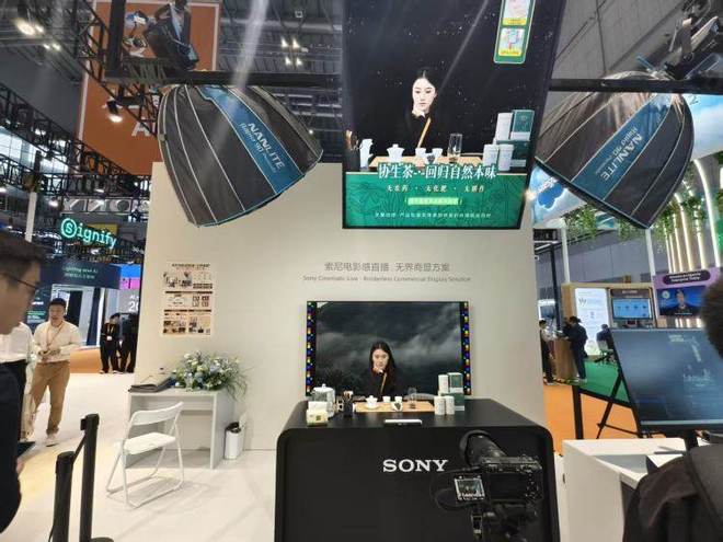 一张图预测15年后的自己进博会剧透万物皆可“AI”时代(图7)