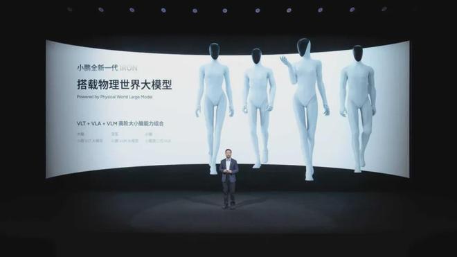 年薪百万招不到人！具身智能“人才荒”十年内有解吗？(图4)