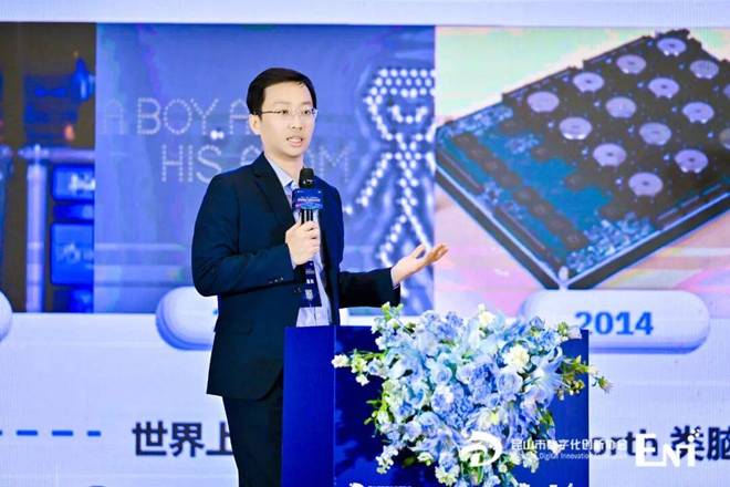 “道、术、技、具”共同成就AI重塑制造业全产业链(图5)