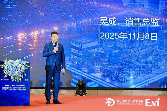 “道、术、技、具”共同成就AI重塑制造业全产业链(图10)