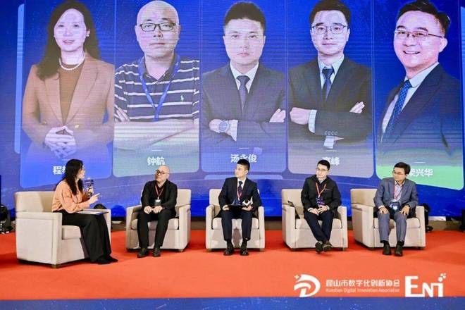 “道、术、技、具”共同成就AI重塑制造业全产业链(图16)