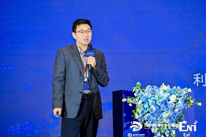 “道、术、技、具”共同成就AI重塑制造业全产业链(图15)