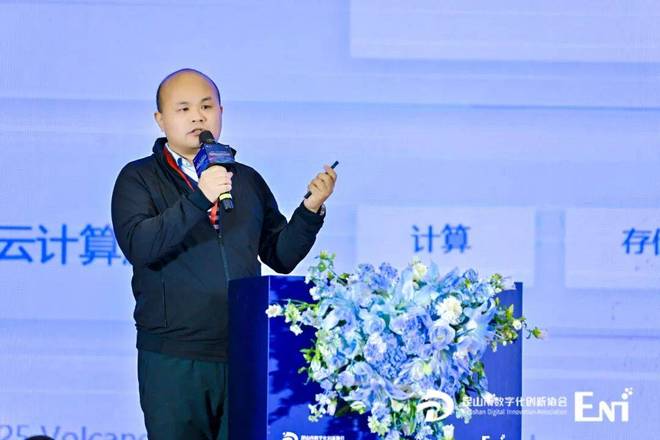 “道、术、技、具”共同成就AI重塑制造业全产业链(图13)