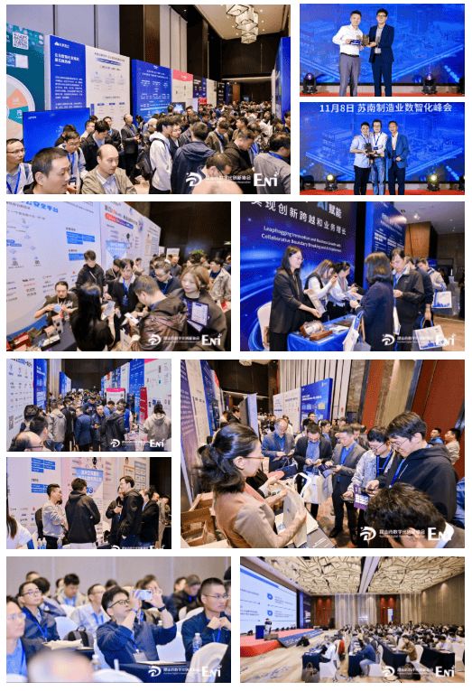 “道、术、技、具”共同成就AI重塑制造业全产业链(图17)