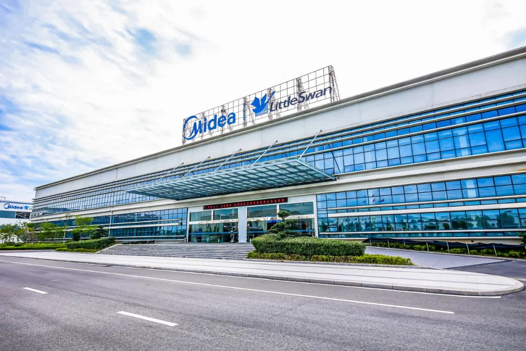 美的“喊话”互联网对手(图5)