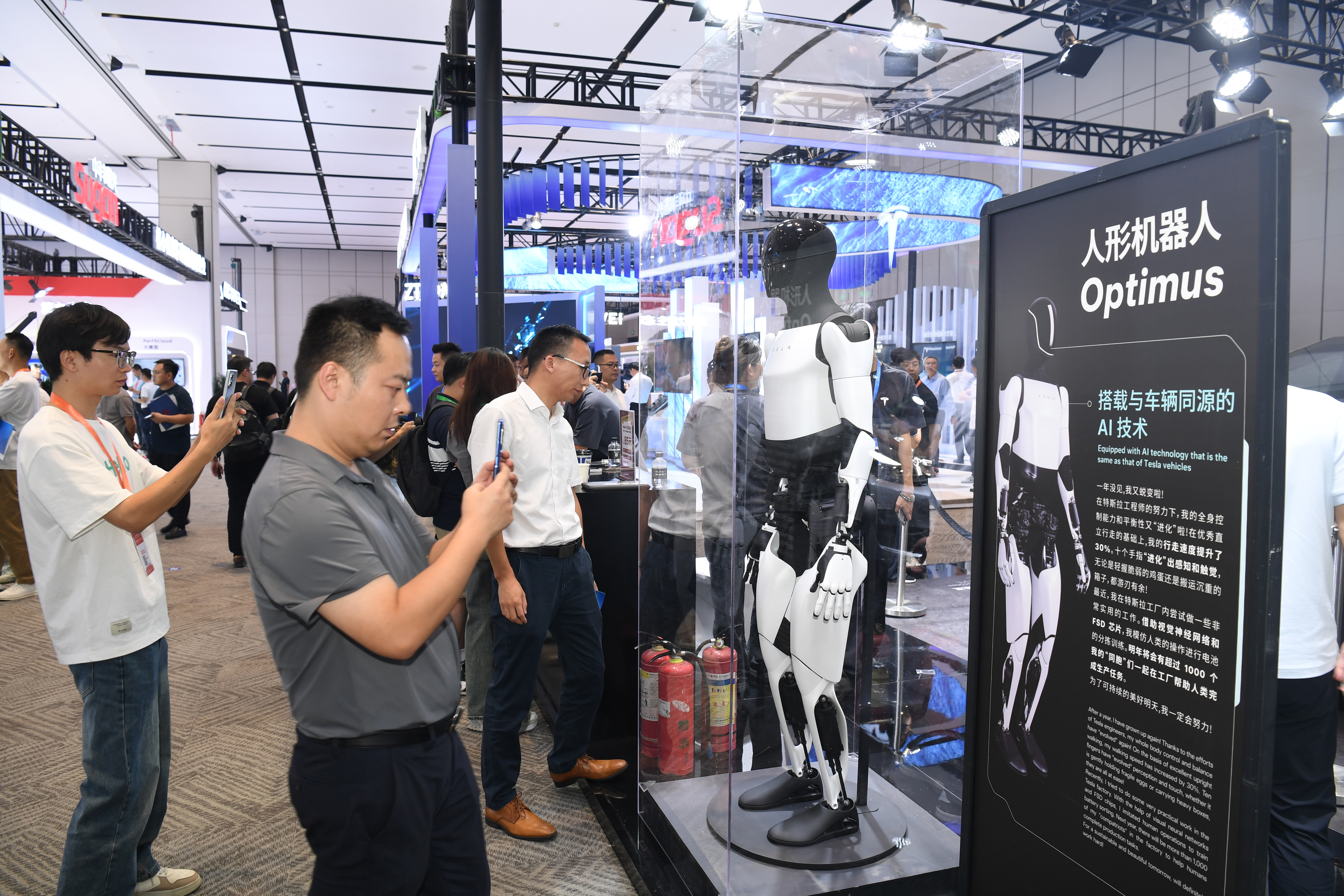 九游娱乐文化：“计算湘军”拥抱智能时代——写在2025世界计算大会举办之际(图4)