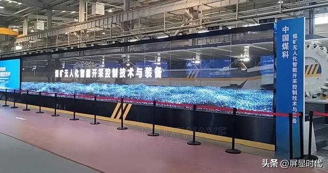九游娱乐文化：定义空间的光显魔法师洲明全息显示开辟崭新沉浸式视觉时代(图8)