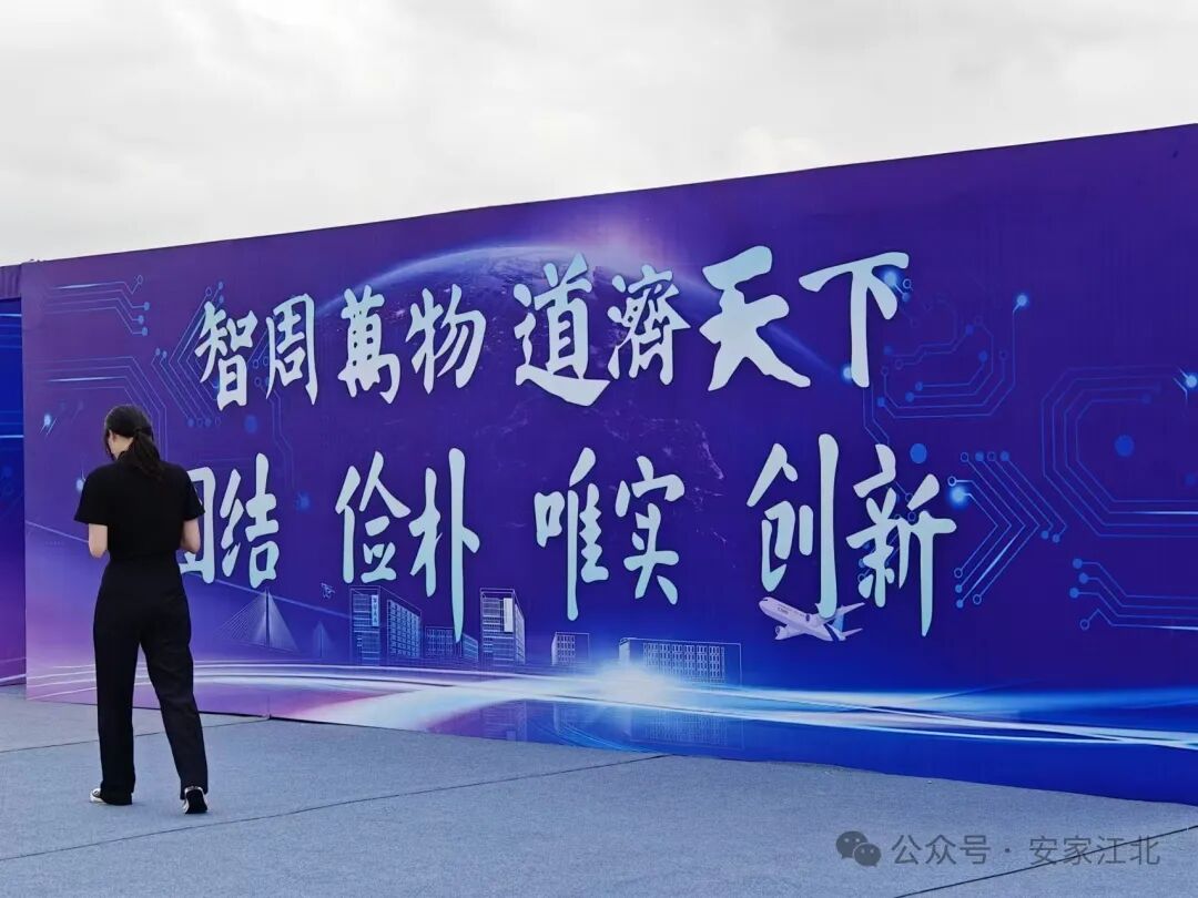 正式批复江北这两条断头路即将启动！明年就建成(图11)