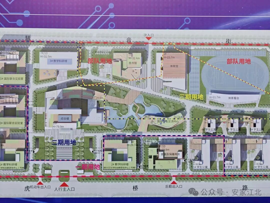 正式批复江北这两条断头路即将启动！明年就建成(图12)