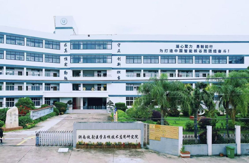 九游娱乐：浙江苍南：山海之间“新”潮澎湃(图5)