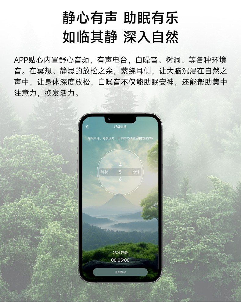 体重管理年！Vitahunt智能戒指破局体重危机打造穿戴设备新赛道(图7)