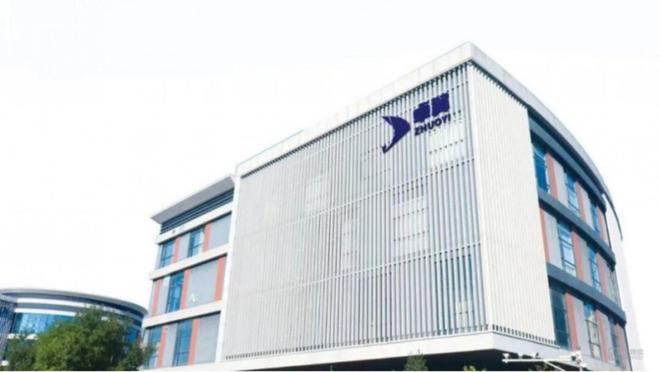 卓翼智能完成2亿元C轮战略融资杭实集团旗下子公司独家投资融资速递(图3)