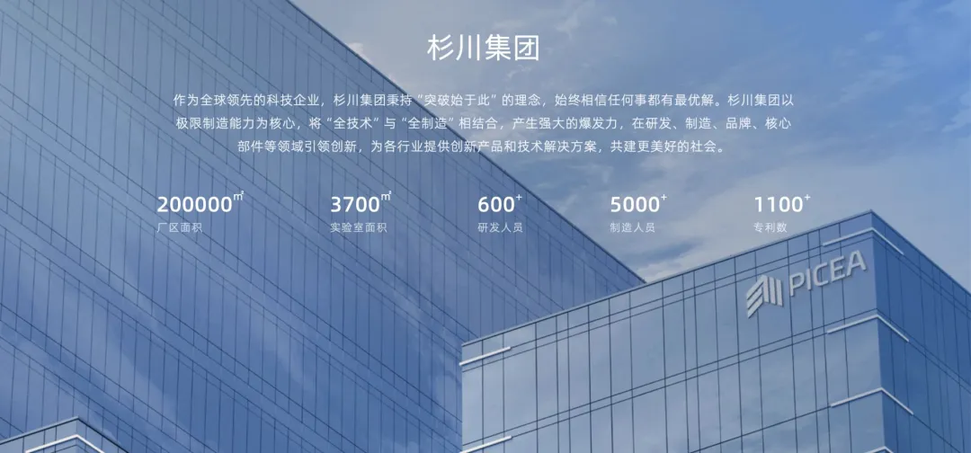 九游娱乐：股价暴跌触发熔断！美国知名机器人公司申请破产：负债35亿元账上现金仅175亿元！中国代工厂将获其100%股权(图4)