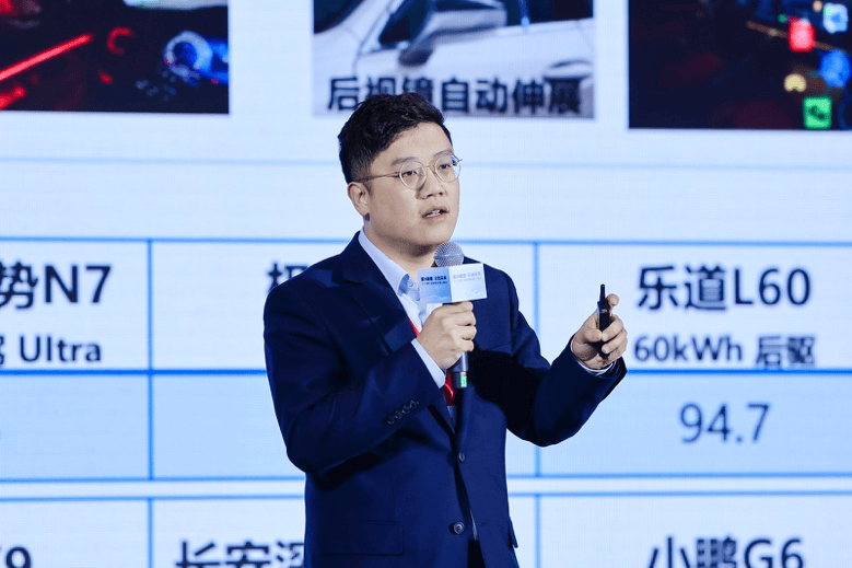 九游娱乐文化：第三届智能车载光峰会圆满举办：助力智能汽车产业高质量发展(图10)