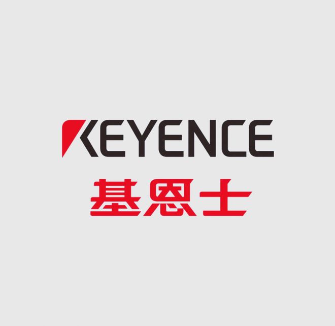 九游娱乐：2025年机器视觉公司有哪些排行榜：国产技术突围与场景深耕标杆榜(图3)