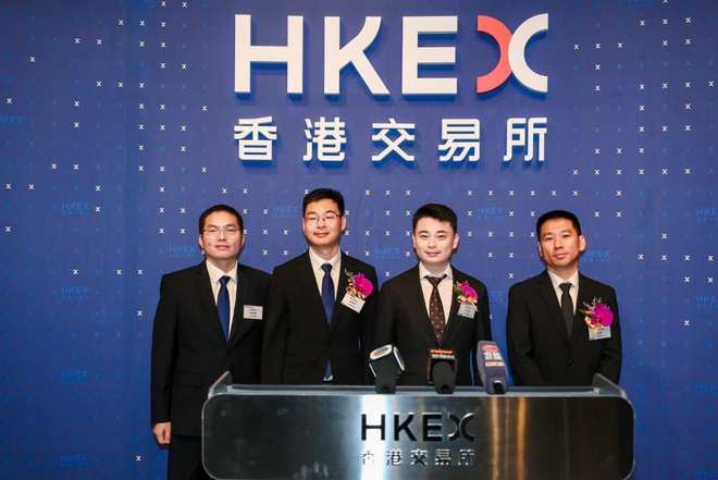 九游娱乐：从哈工大到港交所！卧安机器人(06600)今日上市加冕“AI具身家庭机器人第一股”(图2)