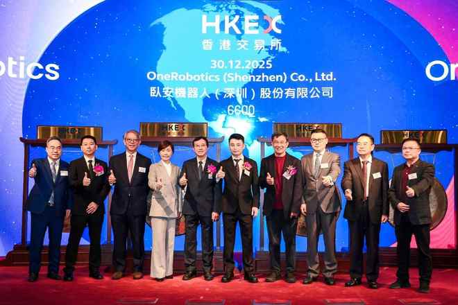 九游娱乐：从哈工大到港交所！卧安机器人(06600)今日上市加冕“AI具身家庭机器人第一股”(图3)