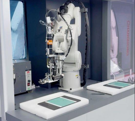 九游娱乐：多件“长虹造”成为中国国家博物馆藏品！(图7)