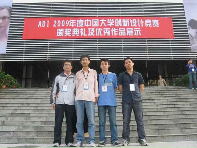 卧安机器人（06600）：唯一纯C端具身智能公司是否值得下注？(图2)