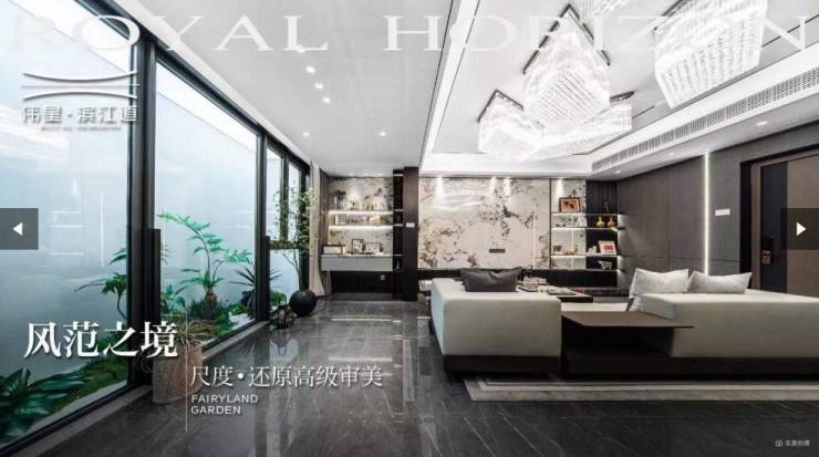 包河新房-合肥新盘必买楼盘发布：售楼处电线小时电线最新房价楼盘评测(图3)