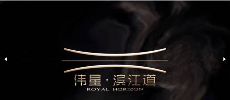 包河新房-合肥新盘必买楼盘发布：售楼处电线小时电线最新房价楼盘评测(图5)