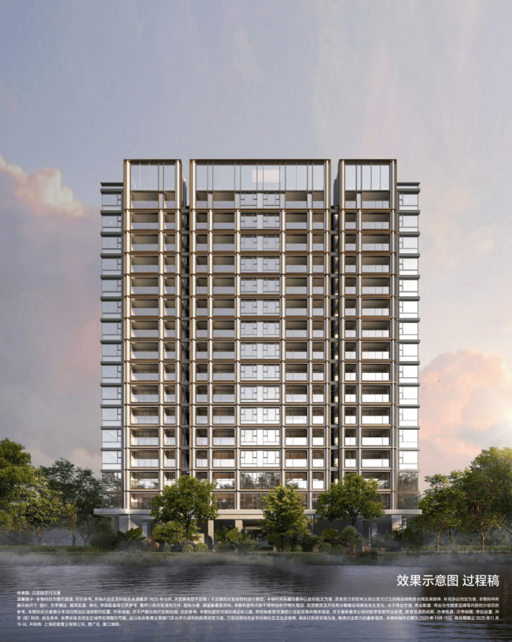 九游娱乐：壹江臻邸售楼处最新发布(首页网站)中旅壹江臻邸销售中心可详聊楼盘详情价格地址清晰告知配套成熟前台电话(图2)