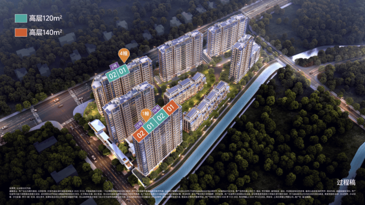 九游娱乐：壹江臻邸售楼处最新发布(首页网站)中旅壹江臻邸销售中心可详聊楼盘详情价格地址清晰告知配套成熟前台电话(图3)