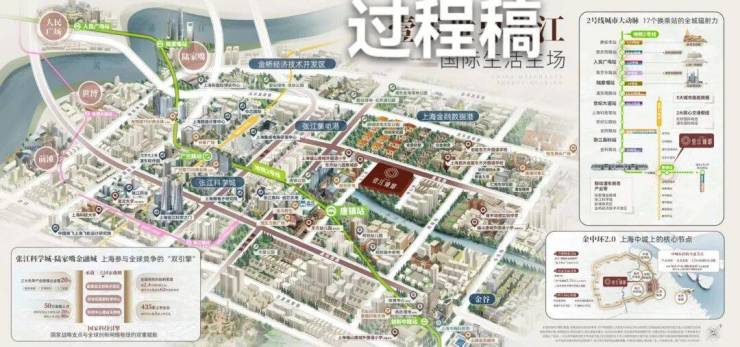 九游娱乐：壹江臻邸售楼处最新发布(首页网站)中旅壹江臻邸销售中心可详聊楼盘详情价格地址清晰告知配套成熟前台电话(图29)