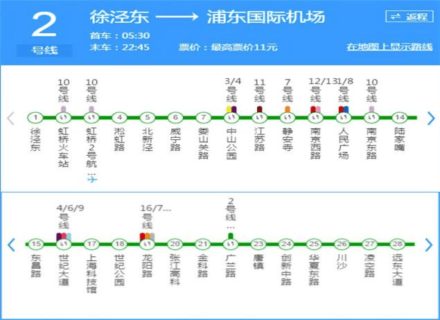 九游娱乐：壹江臻邸售楼处最新发布(首页网站)中旅壹江臻邸销售中心可详聊楼盘详情价格地址清晰告知配套成熟前台电话(图33)