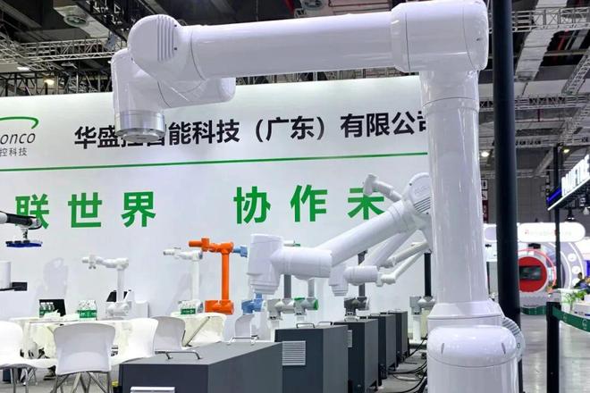 2025工博会机器人展亮点纷呈：国际巨头与本土企业齐聚尽显智能创新实力(图9)
