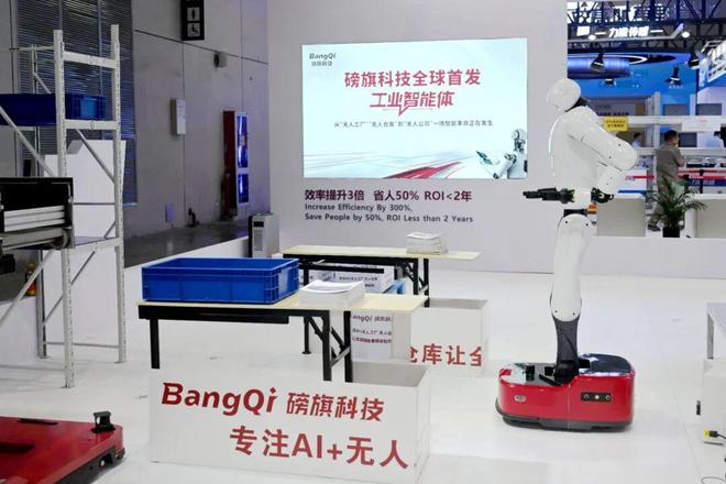 2025工博会机器人展亮点纷呈：国际巨头与本土企业齐聚尽显智能创新实力(图11)