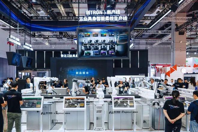 2025工博会机器人展亮点纷呈：国际巨头与本土企业齐聚尽显智能创新实力(图13)