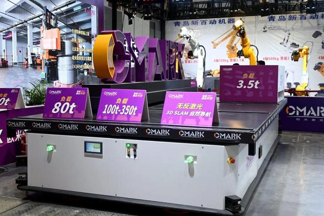 2025工博会机器人展亮点纷呈：国际巨头与本土企业齐聚尽显智能创新实力(图10)