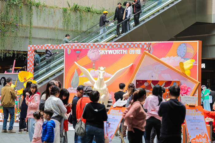 创维现象级热展点燃深圳新年爱马仕同款审美变革电视定位(图3)