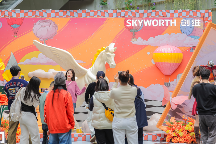 创维现象级热展点燃深圳新年爱马仕同款审美变革电视定位(图2)